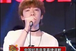爆料李玟录音视频,揭秘背后真相与争议