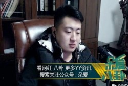 娱乐吃瓜酱最霸气年度,2021年度最霸气吃瓜盘点