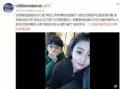 关杰初前女友爆料视频,揭秘昔日恋情内幕
