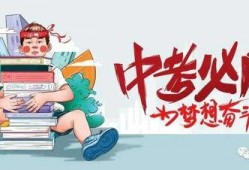 天旭爆料视频最新消息大全,揭秘热点事件背后的真相