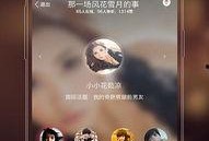 语玩app2020官网最新版本爆料,揭秘最新版本亮点与功能革新