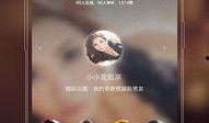 语玩app2020官网最新版本爆料,揭秘最新版本亮点与功能革新