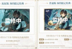 饮月最新爆料,娱乐圈最新爆料背后的真相与内幕