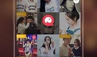 语玩app2020官网最新版本爆料,揭秘最新版本亮点与功能革新